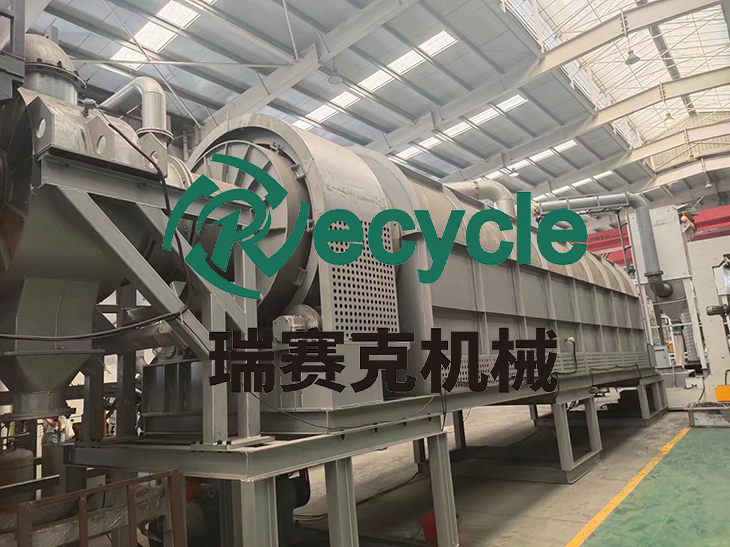 鋰電池熱解設(shè)備——廢舊鋰電池處理中安全、環(huán)保、高效與盈利的集大成者