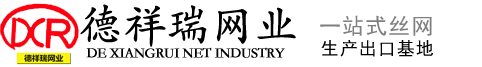 瑞賽克環(huán)保設(shè)備